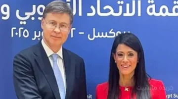 تطورات مرتقبة في آلية مساندة الاقتصاد الكلى مع وصول وفد أوروبي إلى وزارة التخطيط 1